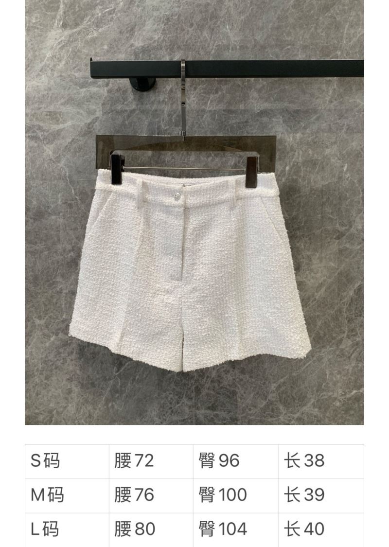 Chanel Short Pants